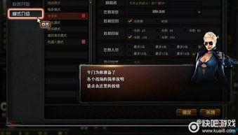 cf职场最新爆料大全,揭秘行业动态与职场风云  第2张