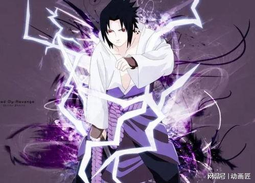 佐助爆料泄露视频是哪一集  第1张